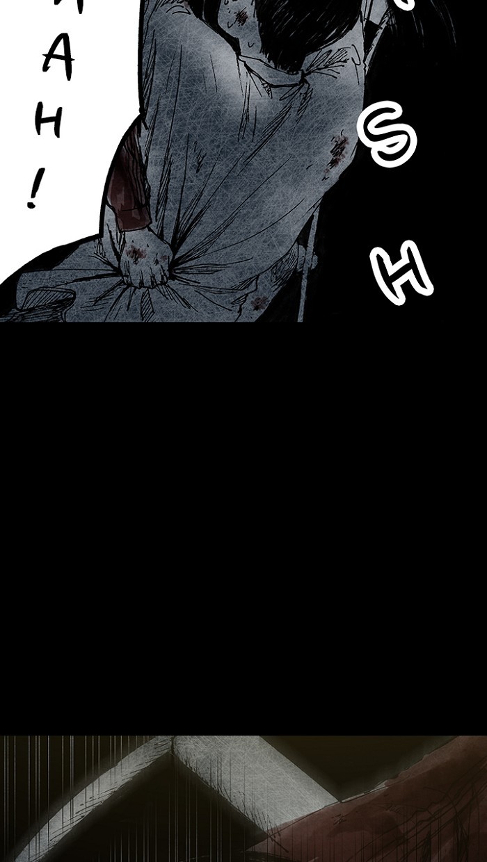 Read Distant Sky Manga Online