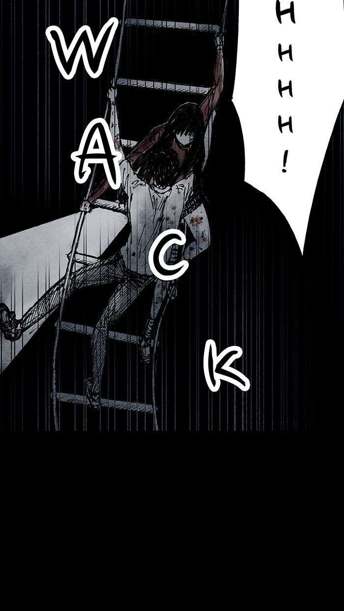 Read Distant Sky Manga Online