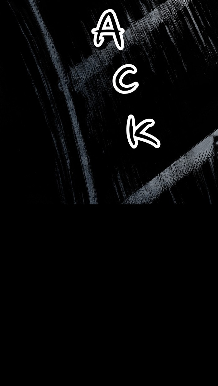 Read Distant Sky Manga Online