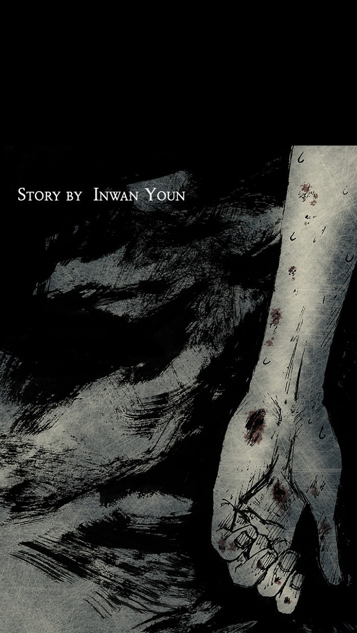 Read Distant Sky Manga Online