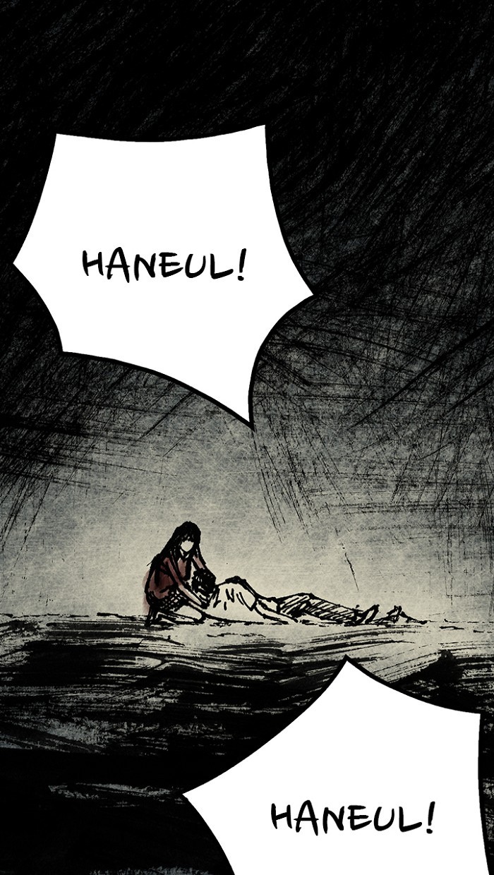 Read Distant Sky Manga Online