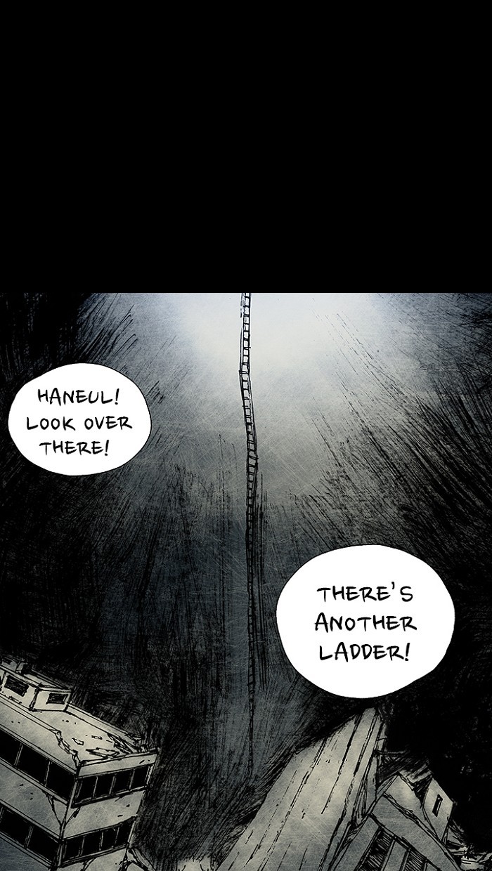 Read Distant Sky Manga Online