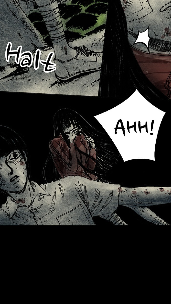 Read Distant Sky Manga Online