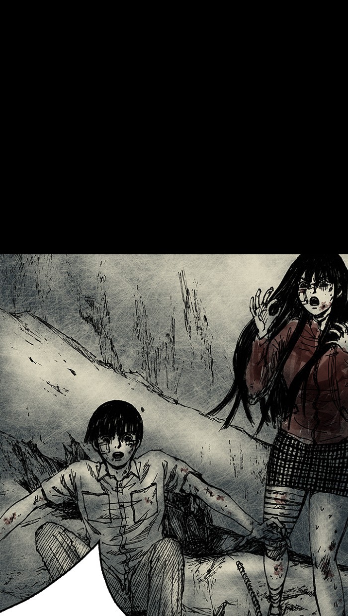 Read Distant Sky Manga Online