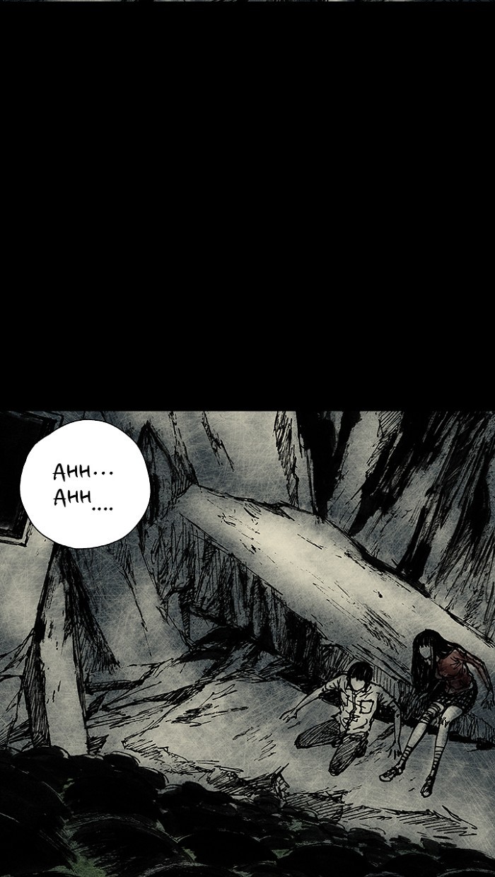 Read Distant Sky Manga Online