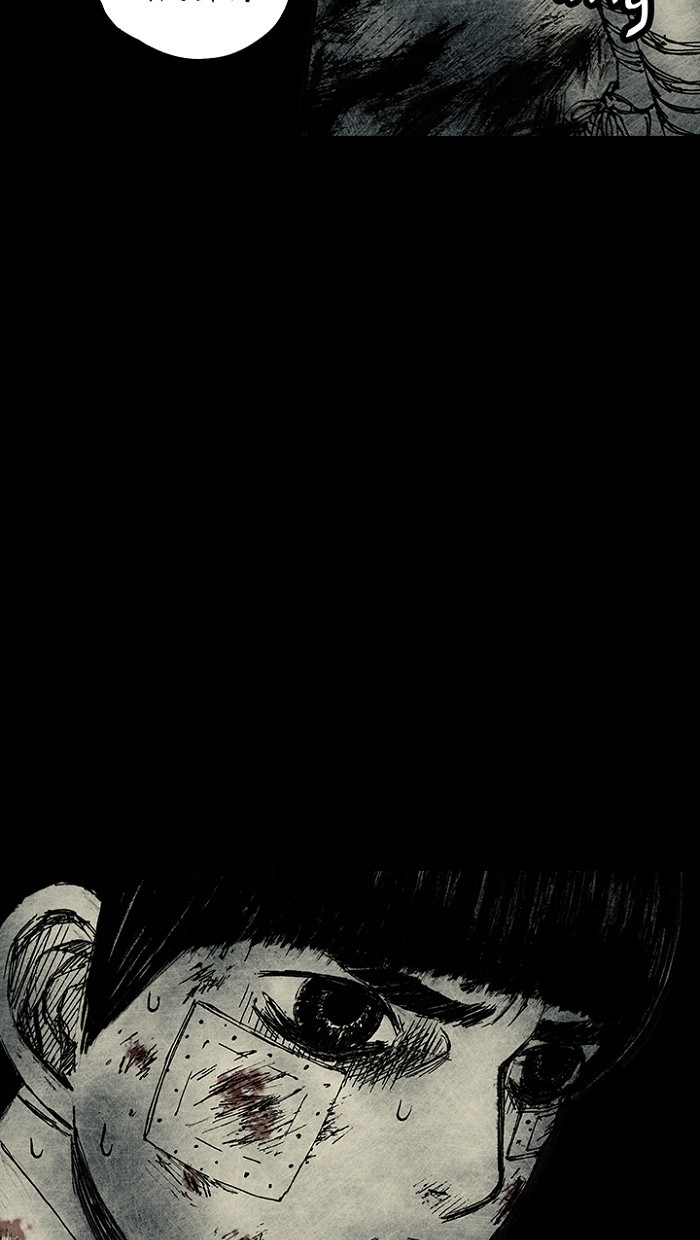 Read Distant Sky Manga Online