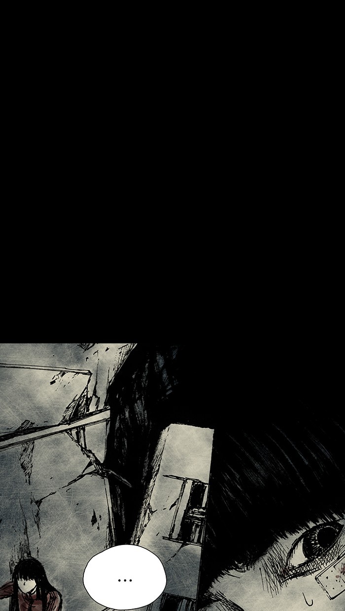 Read Distant Sky Manga Online