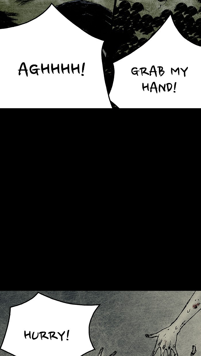 Read Distant Sky Manga Online