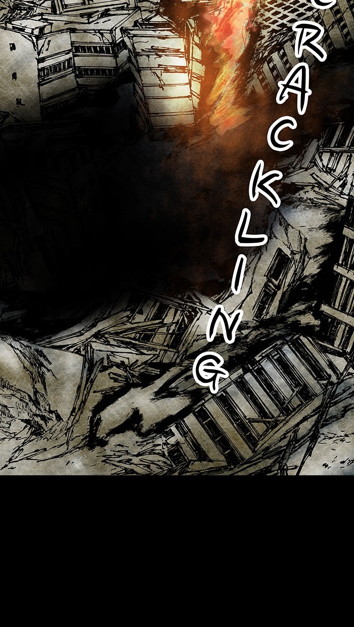Read Distant Sky Manga Online