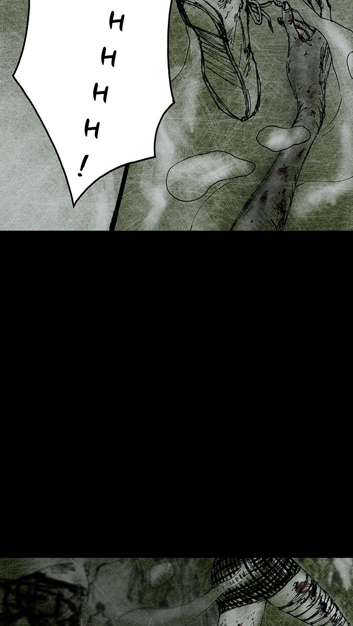 Read Distant Sky Manga Online