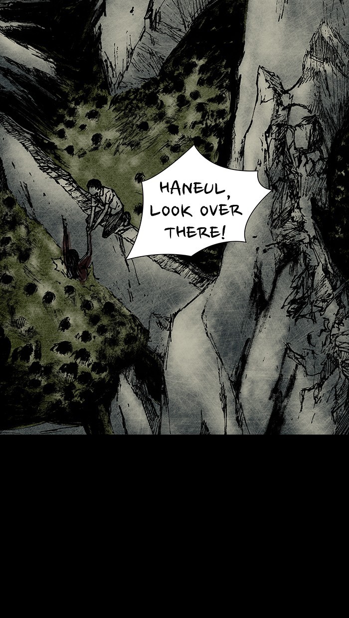 Read Distant Sky Manga Online