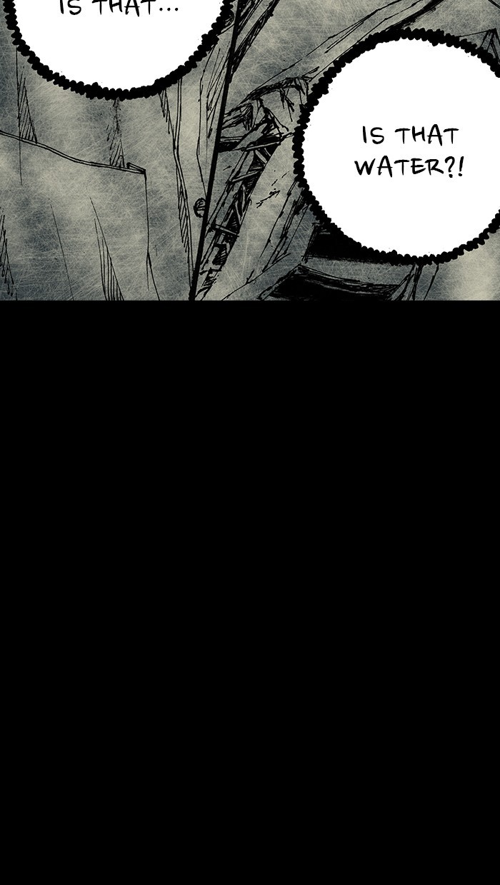 Read Distant Sky Manga Online