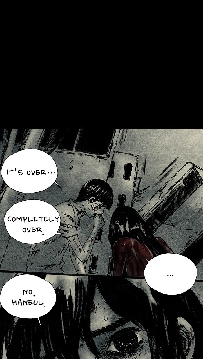 Read Distant Sky Manga Online