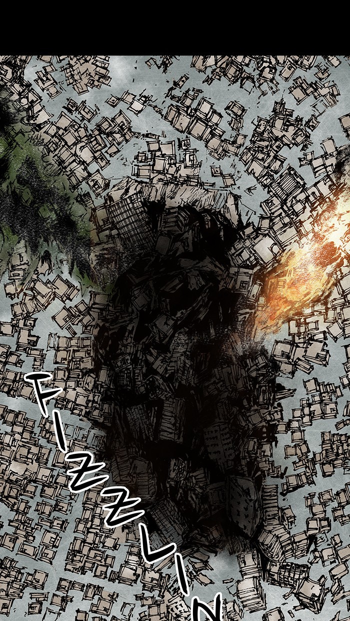 Read Distant Sky Manga Online