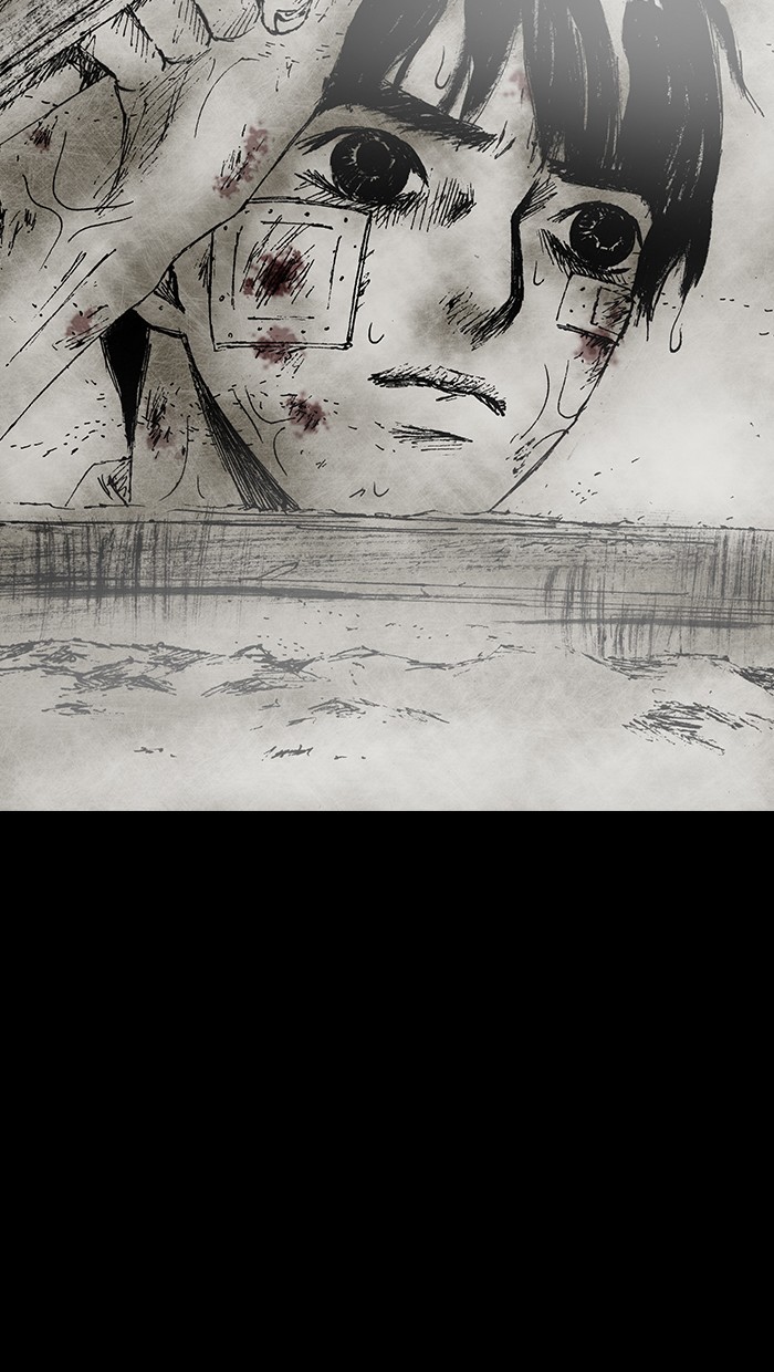 Read Distant Sky Manga Online