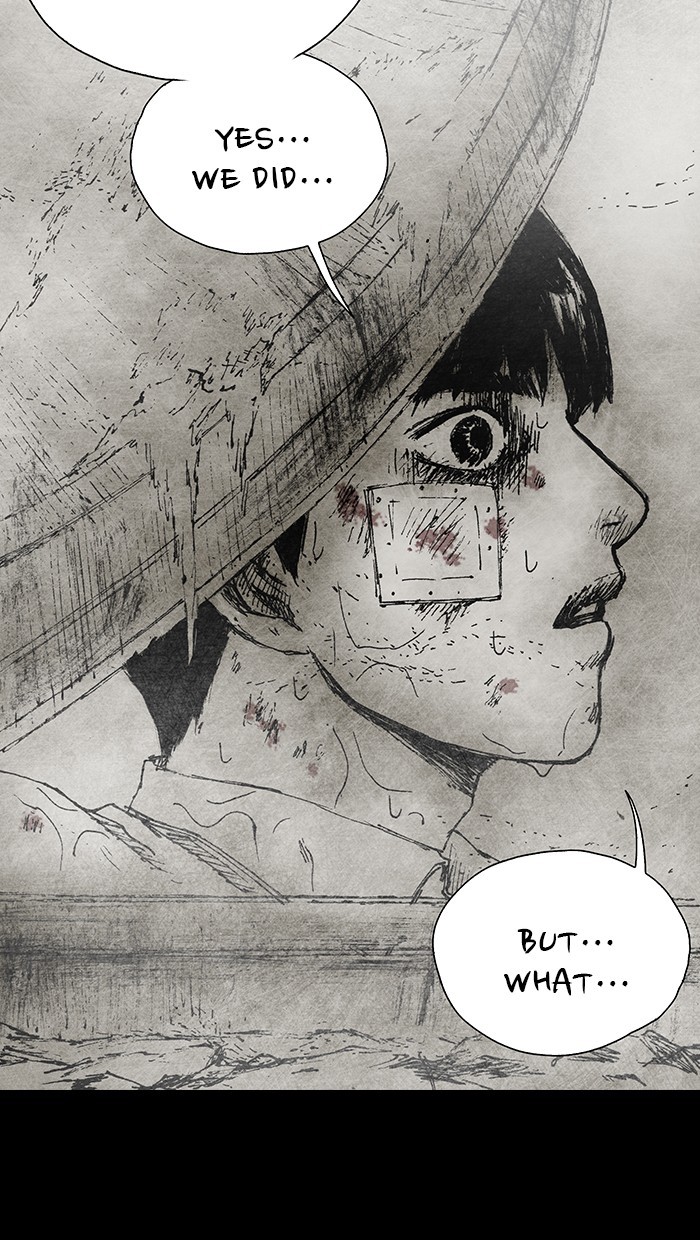 Read Distant Sky Manga Online
