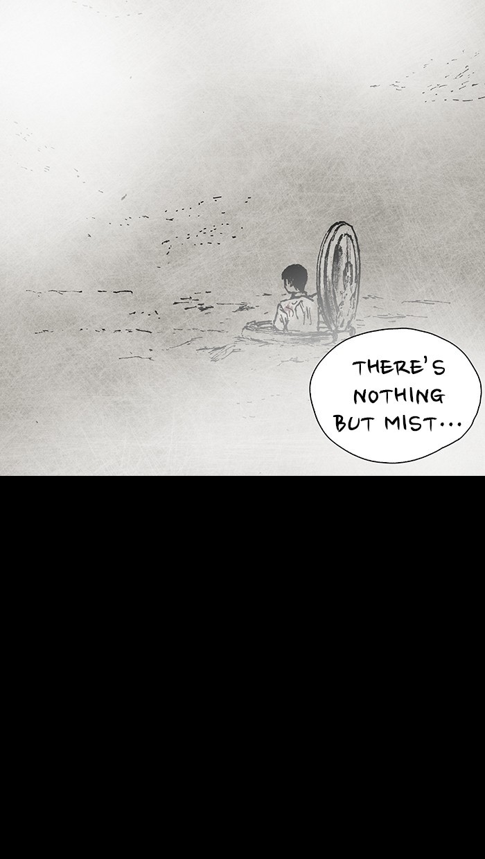 Read Distant Sky Manga Online