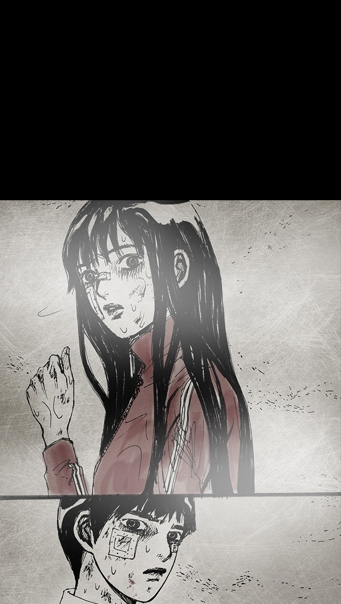 Read Distant Sky Manga Online