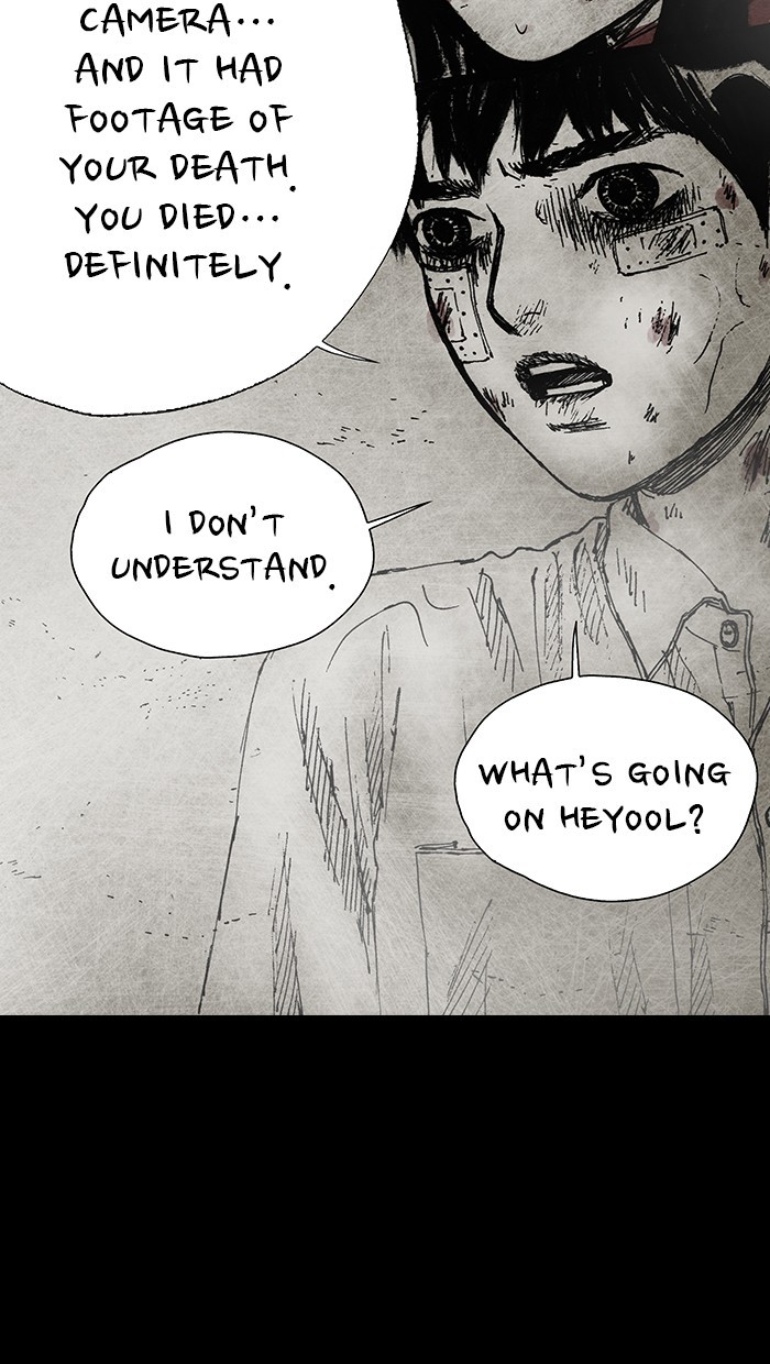 Read Distant Sky Manga Online