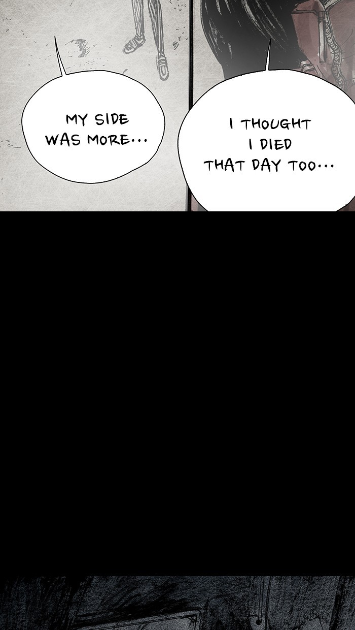 Read Distant Sky Manga Online