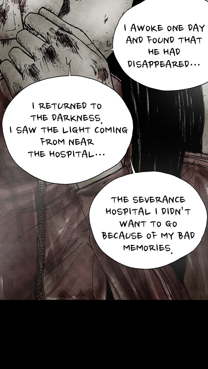 Read Distant Sky Manga Online