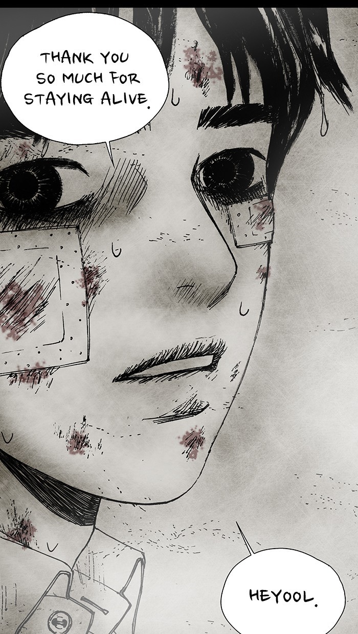 Read Distant Sky Manga Online