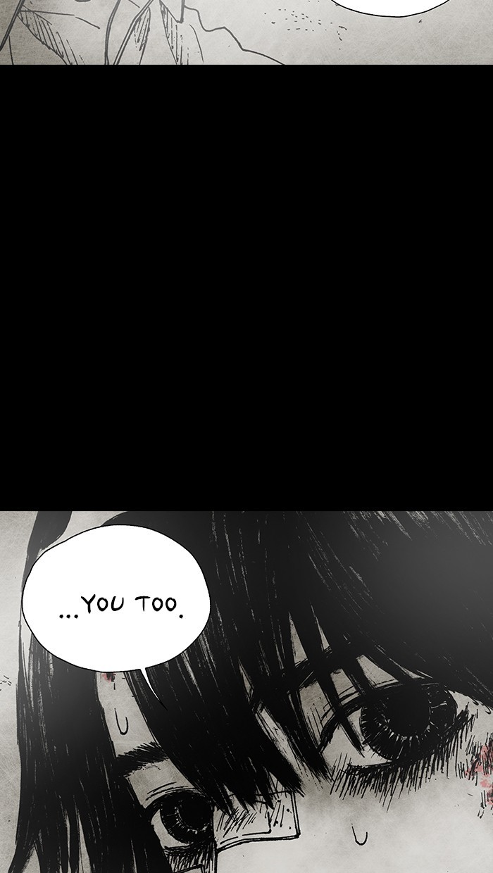 Read Distant Sky Manga Online