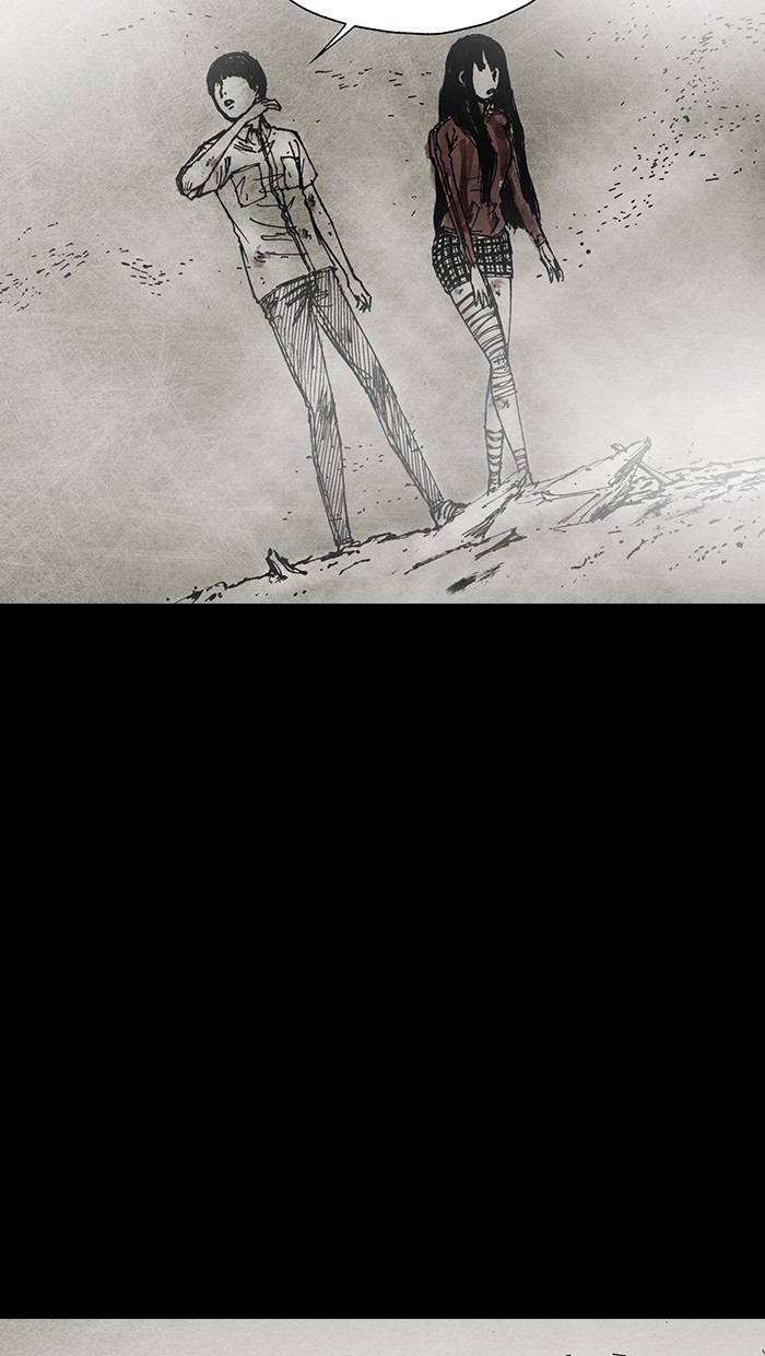 Read Distant Sky Manga Online
