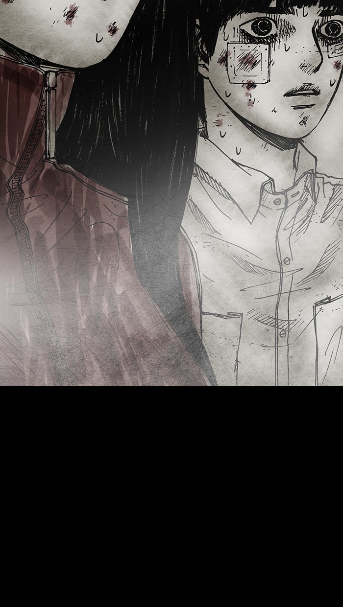 Read Distant Sky Manga Online