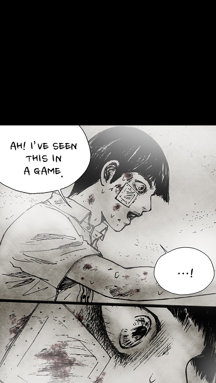 Read Distant Sky Manga Online