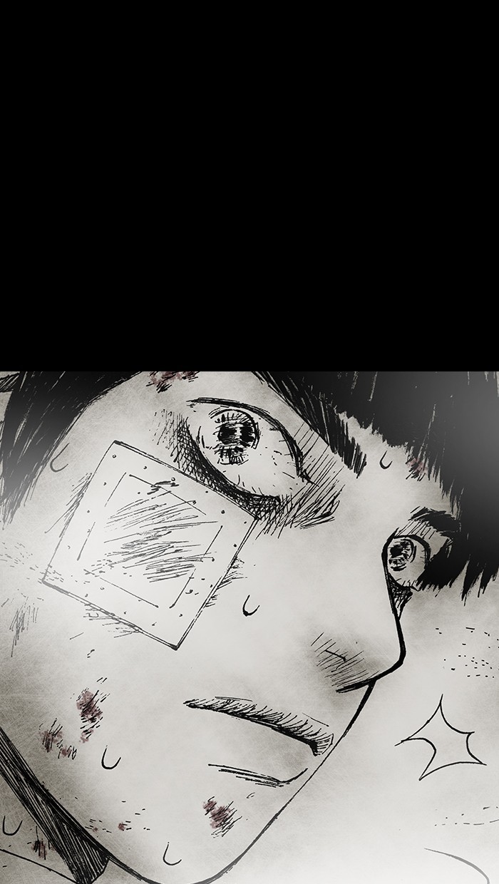 Read Distant Sky Manga Online