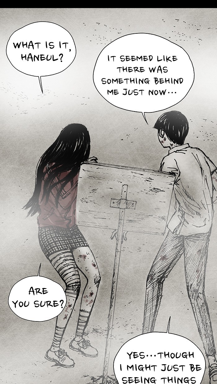 Read Distant Sky Manga Online