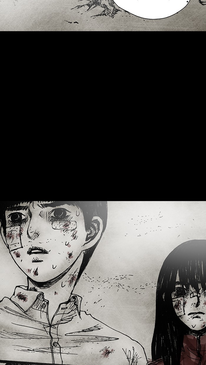 Read Distant Sky Manga Online