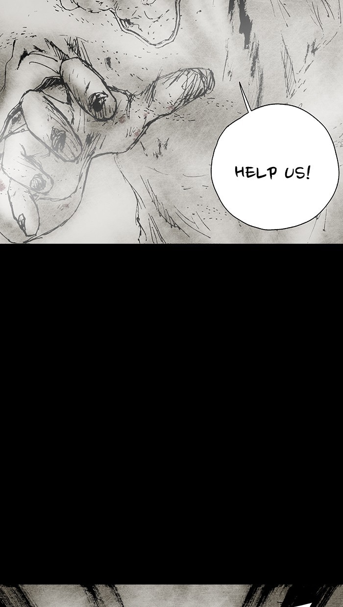 Read Distant Sky Manga Online