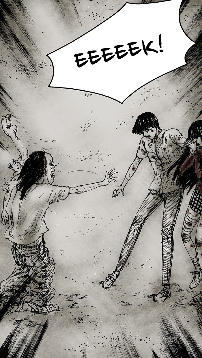 Read Distant Sky Manga Online