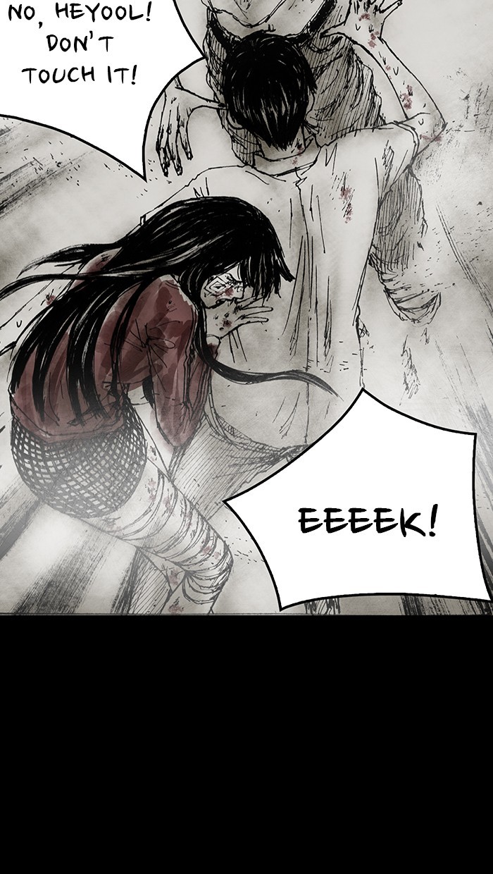 Read Distant Sky Manga Online