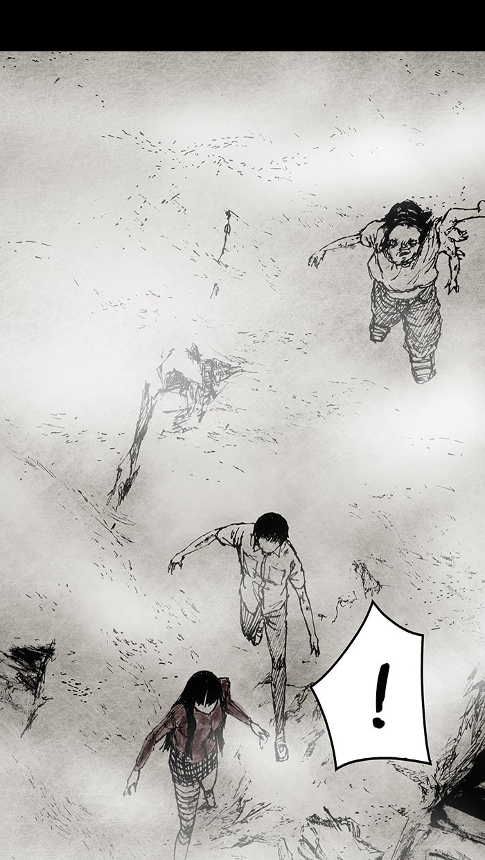 Read Distant Sky Manga Online