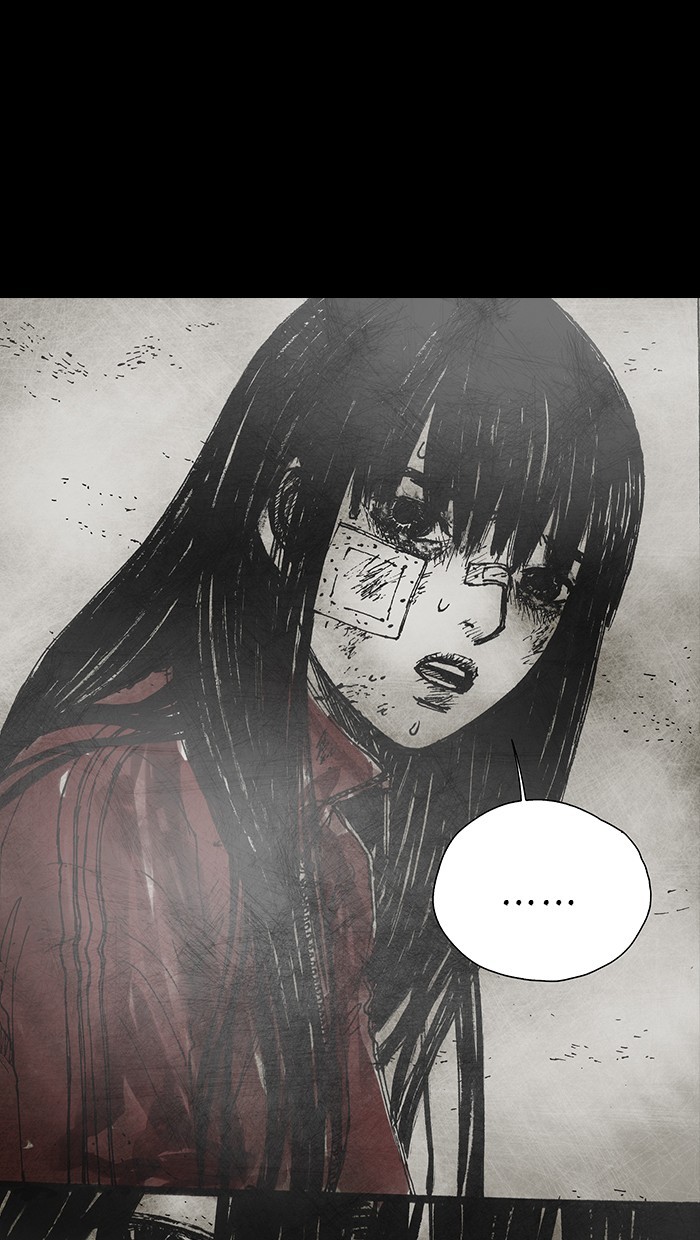 Read Distant Sky Manga Online