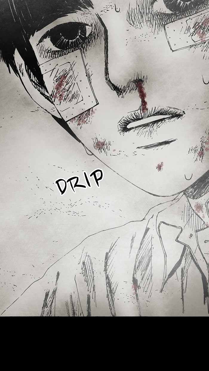 Read Distant Sky Manga Online