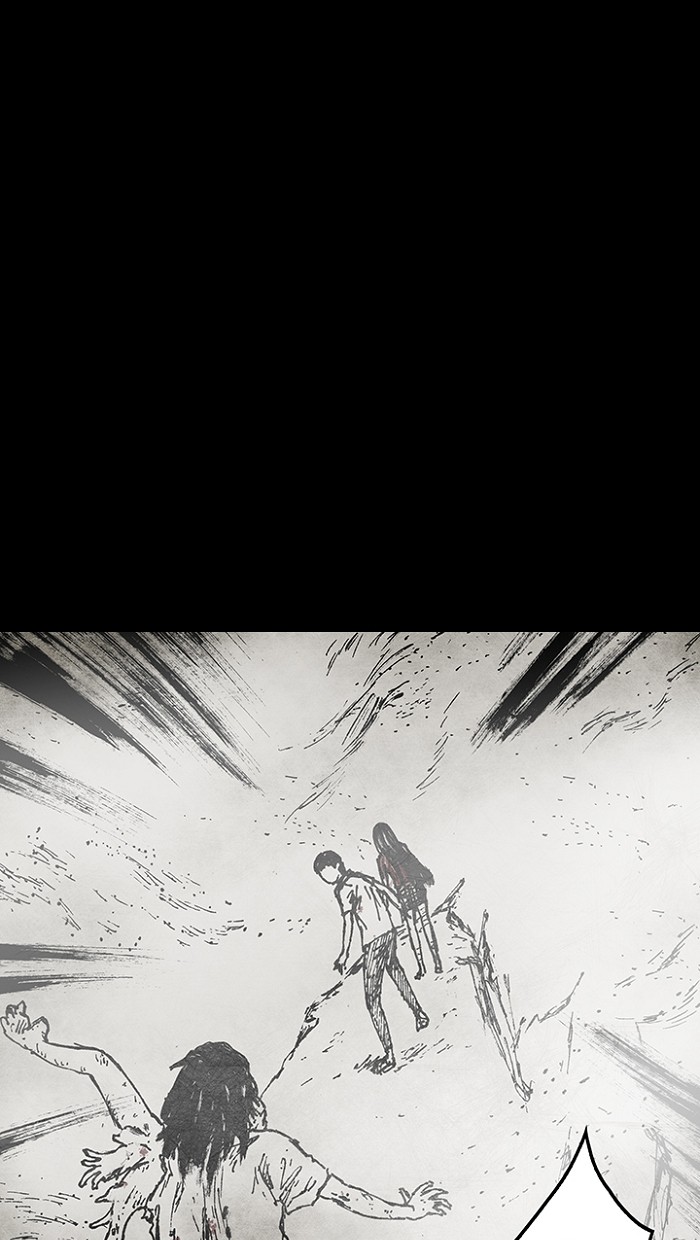 Read Distant Sky Manga Online