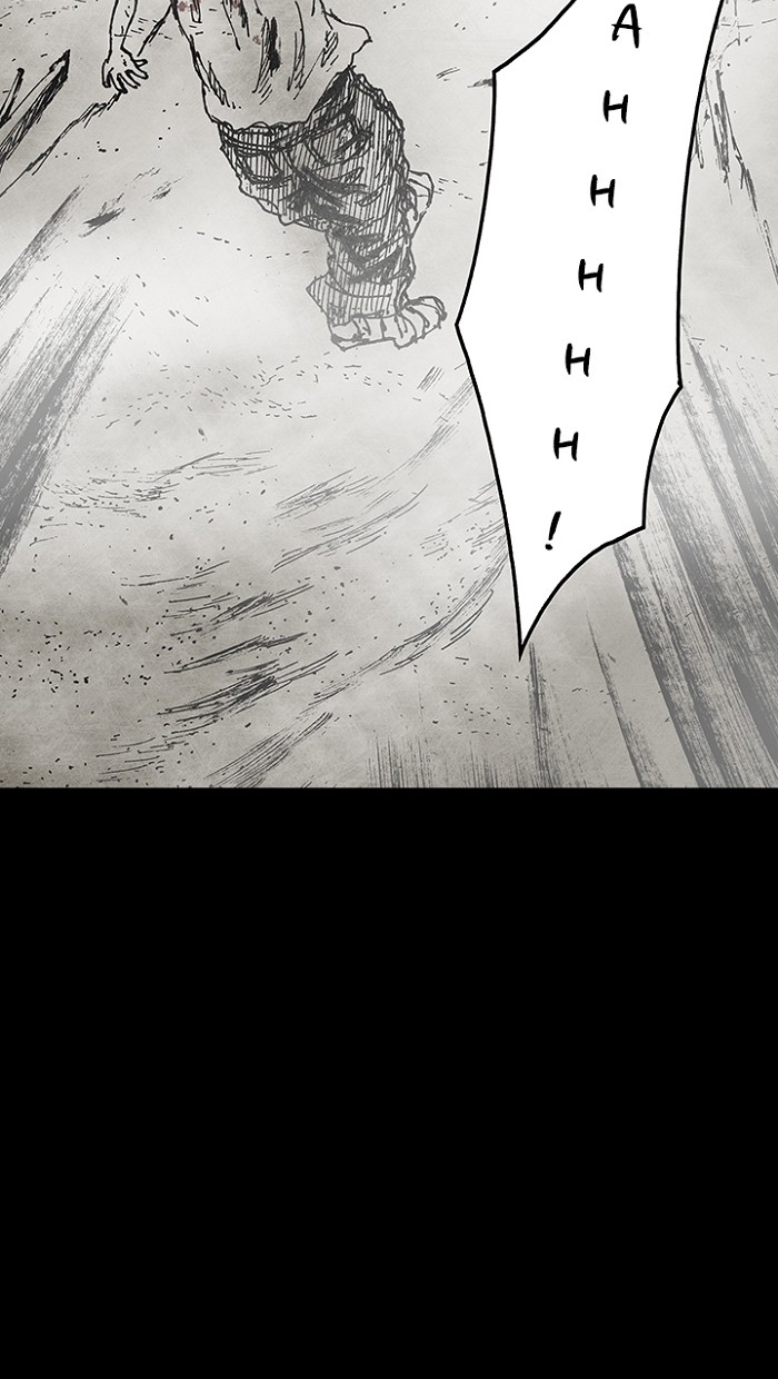 Read Distant Sky Manga Online