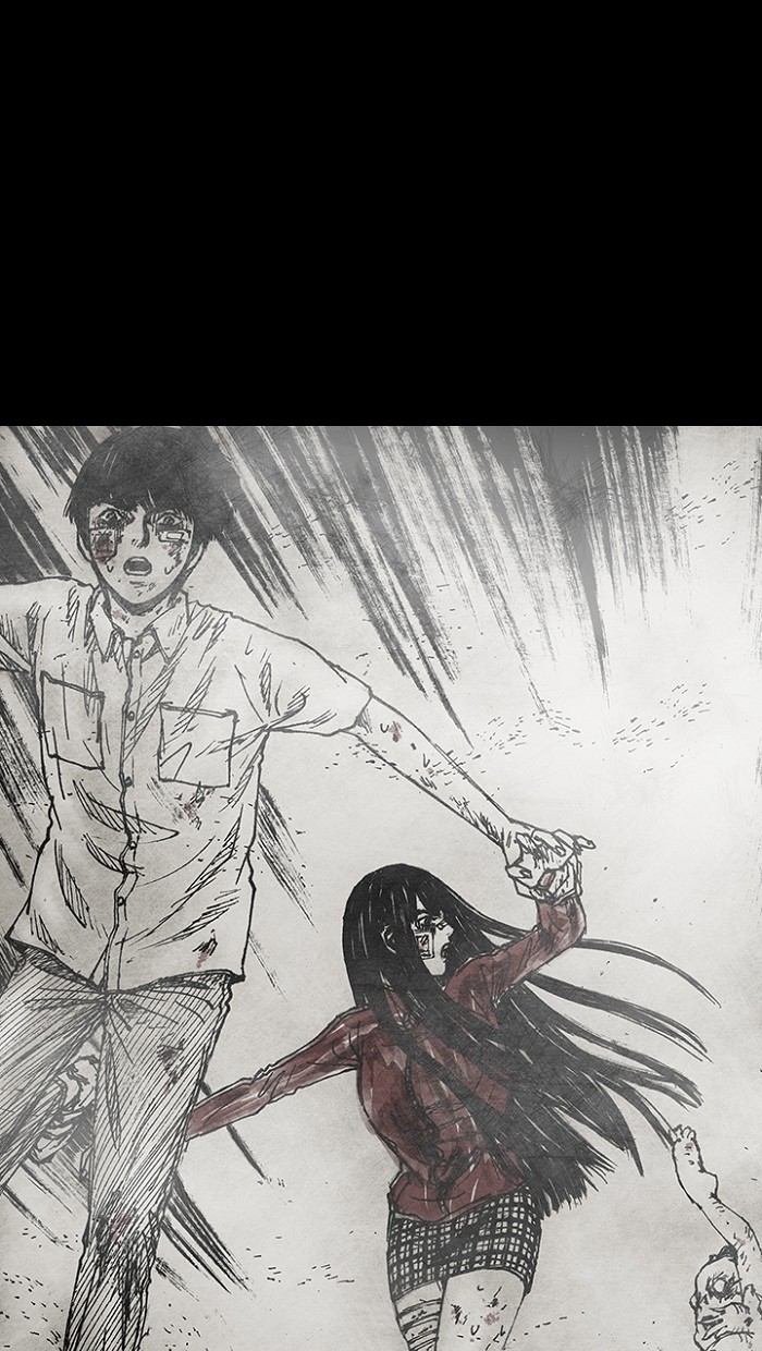 Read Distant Sky Manga Online