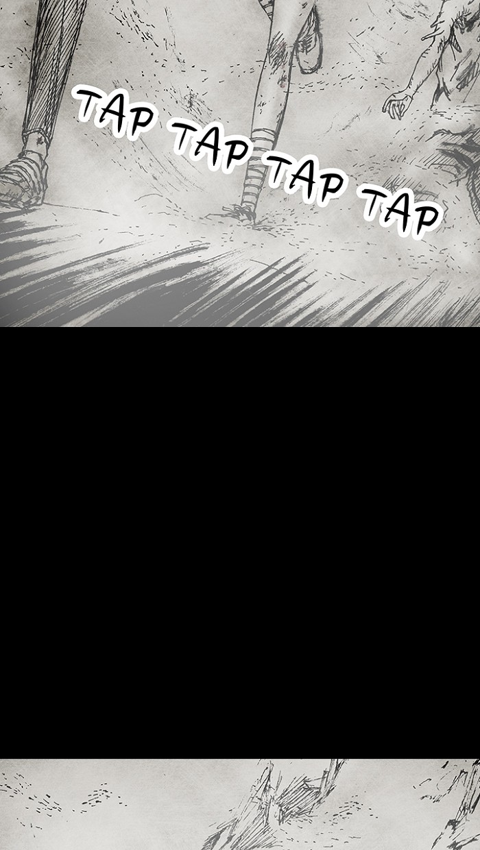 Read Distant Sky Manga Online