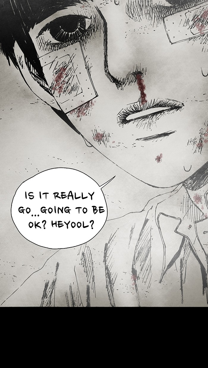 Read Distant Sky Manga Online