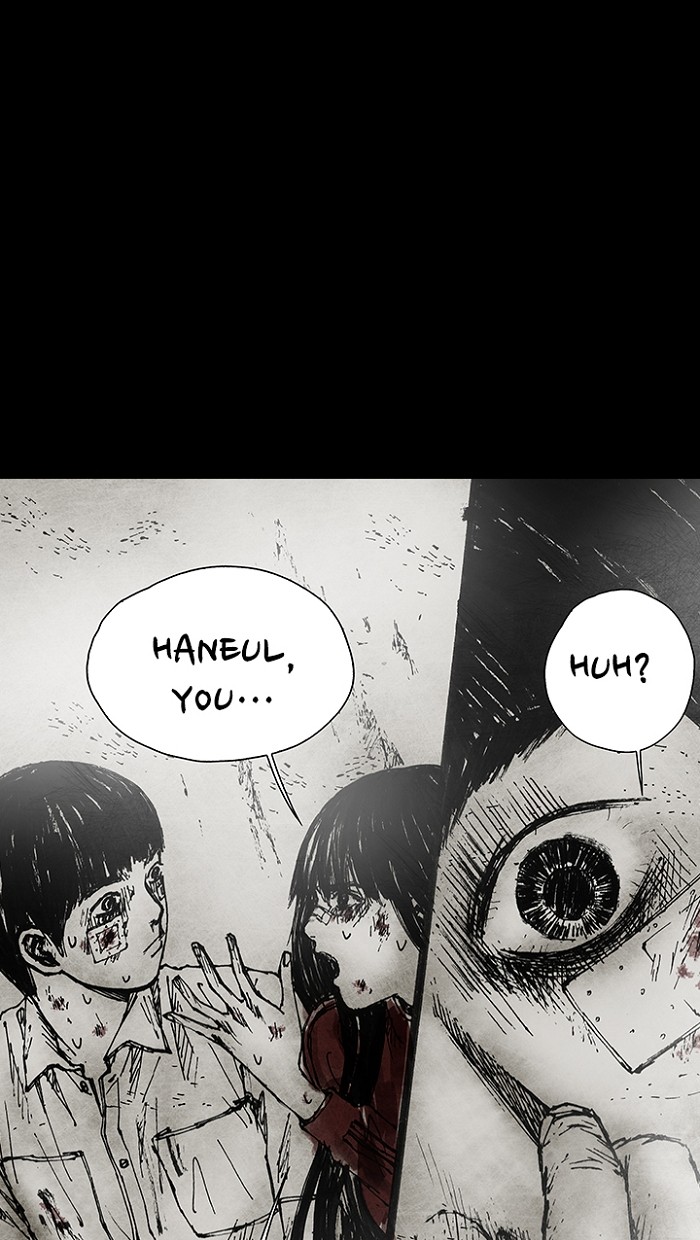 Read Distant Sky Manga Online