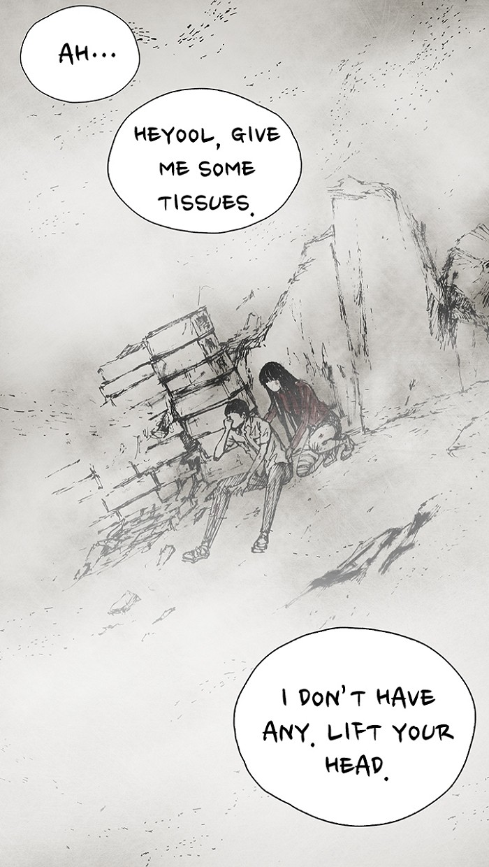 Read Distant Sky Manga Online