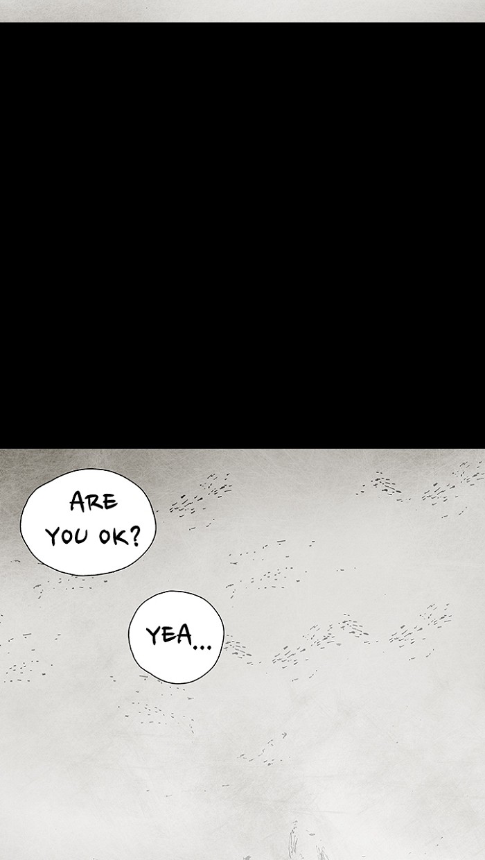 Read Distant Sky Manga Online
