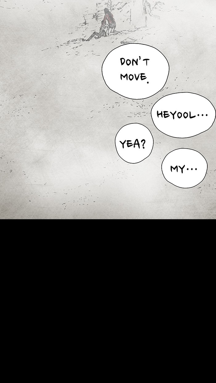 Read Distant Sky Manga Online