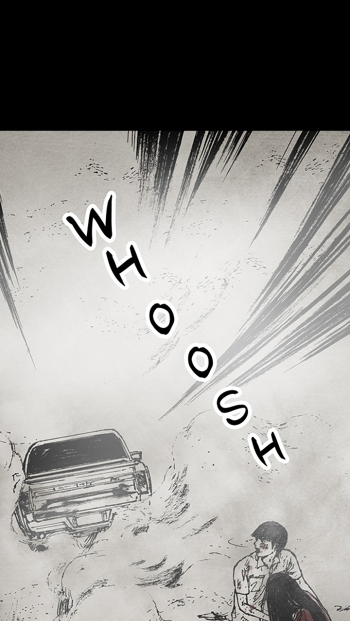 Read Distant Sky Manga Online