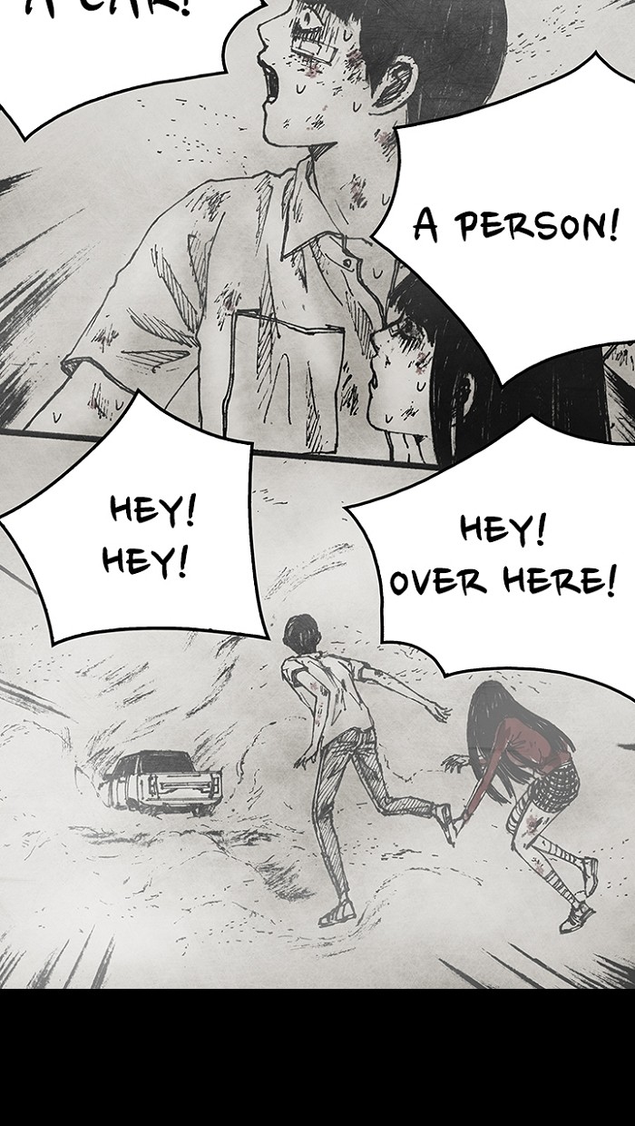 Read Distant Sky Manga Online